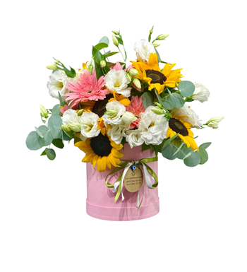 ayçiçeği kutuda çiçek gerbera aranjman beyaz lisyantus 